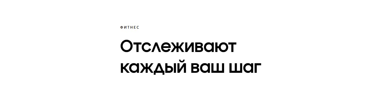 Samsung Galaxy Watch5